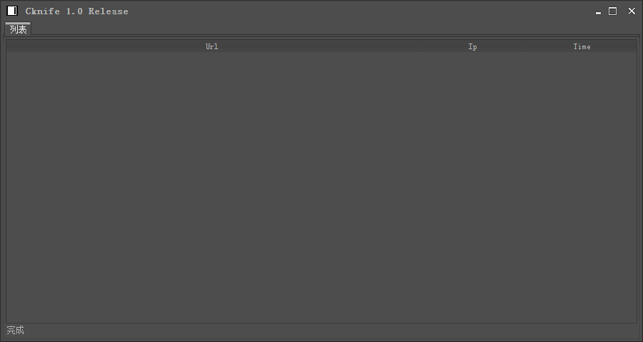 IntelliJ IDEA生成jar包运行报Error:A JNI error has occurred,please check your installation and try again