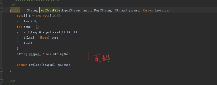 webservice发送短信本地部署可以但是服务器部署发送短信息中文乱码