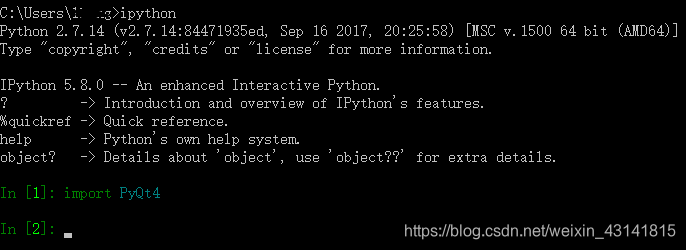 python的版本为2.7.14版本
