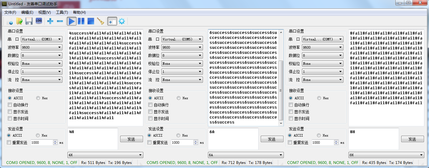 java实现与RS232串口的通信_java rs232-CSDN博客