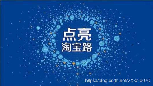 越来越多的人做无货源淘宝模式,真的好做吗,具体是怎么发展的