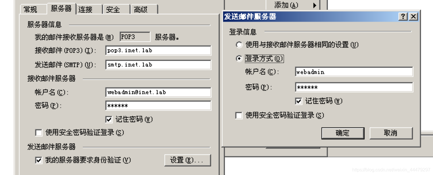 搭建邮件服务器的方法(搭建邮件服务器的方法有iis)「搭建邮件服务器的方法有哪些」 行业资讯 搭建邮件服务器的方法(搭建邮件服务器的方法有iis) 搭建邮件服务器的方法(搭建邮件服务器的方法有iis)「搭建邮件服务器的方法有哪些」 行业资讯