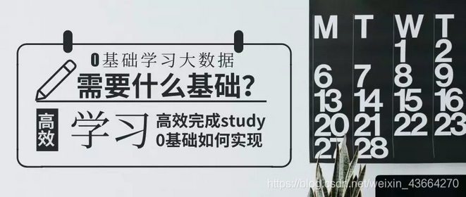 很大人口英文_人口普查图片(2)