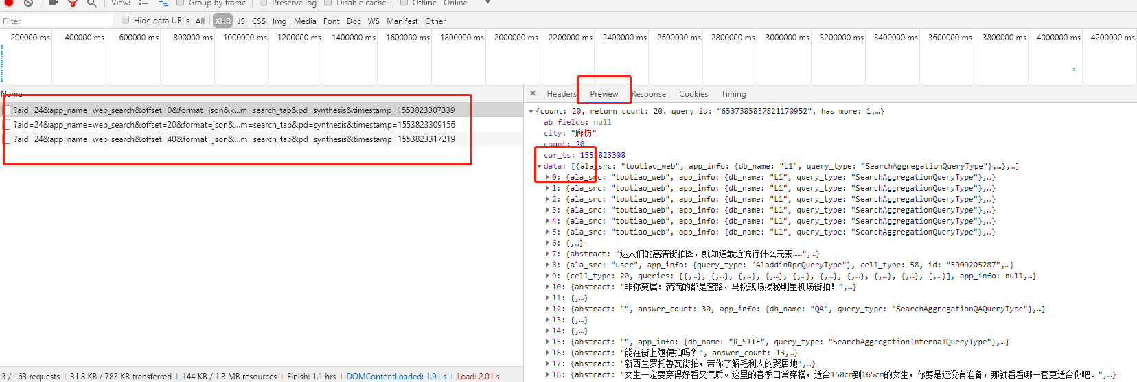 yield加载数据_pytohn yiled加载数据集-CSDN博客