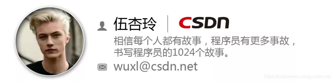 GitHub 近 100,000 程序员“起义”:向“996”开炮!