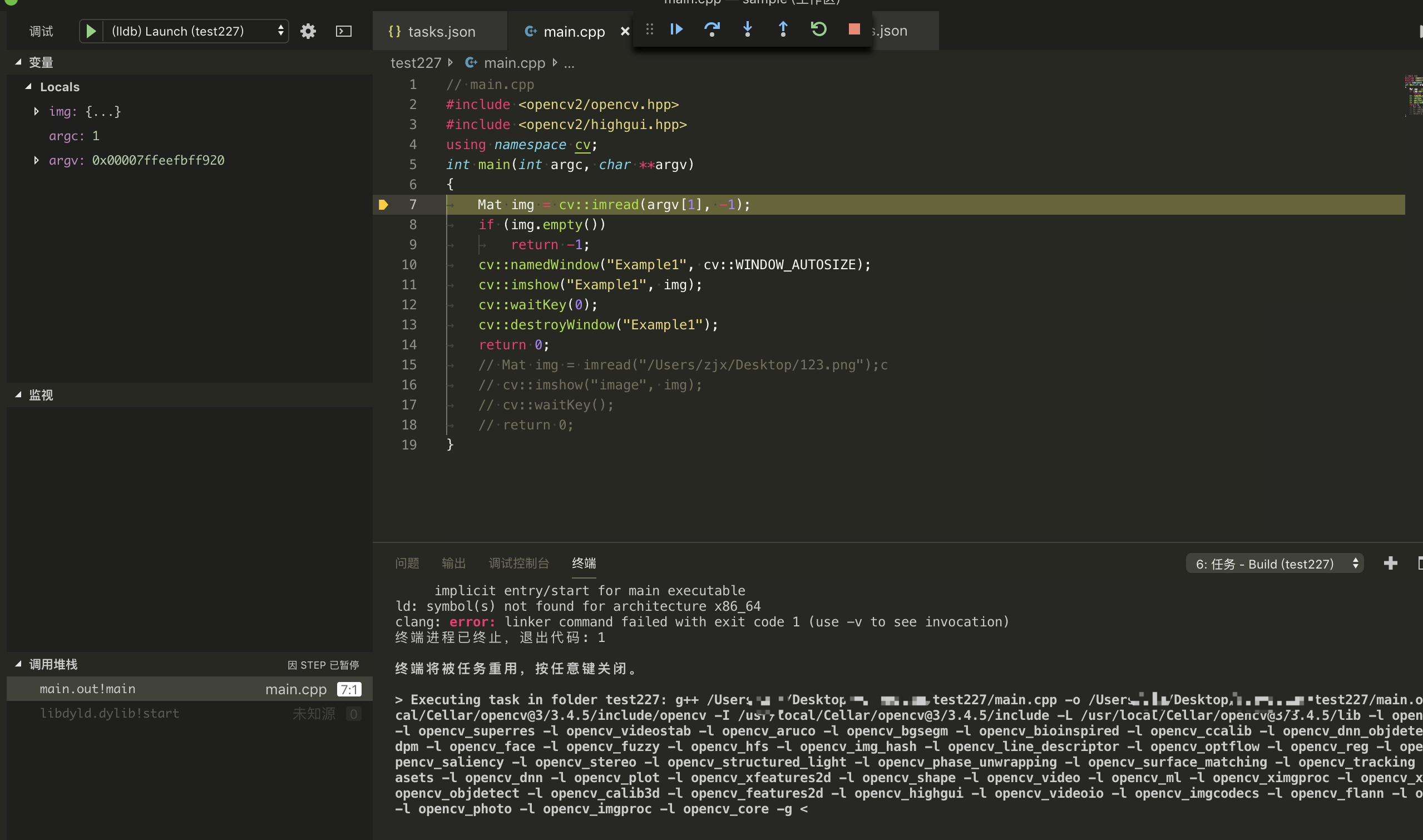MAC VScode OpenCV mac M1 Opencv Code runner executormap Mac vscode opencv mac m1 opencv code runner executormap