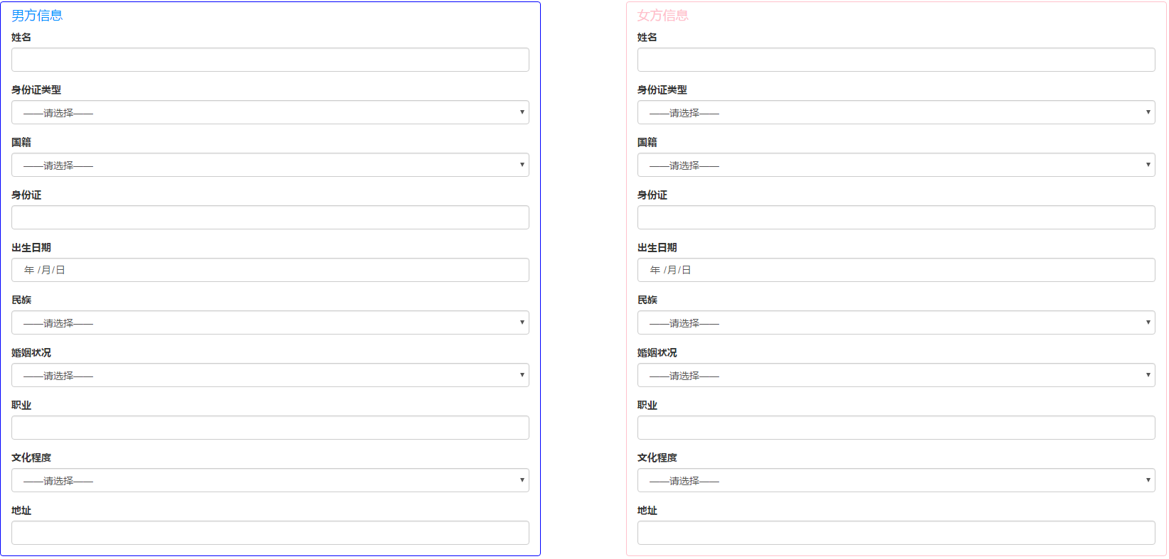 watermark,type_ZmFuZ3poZW5naGVpdGk,shadow_10,text_aHR0cHM6Ly9ibG9nLmNzZG4ubmV0L3dlaXhpbl80NDU0NzQxOA==,size_16,color_FFFFFF,t_70