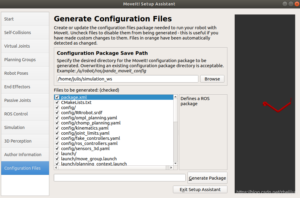 Moveit学习笔记 (二) ——用建好的urdf模型通过moveit设置助手生成moveit配置文件