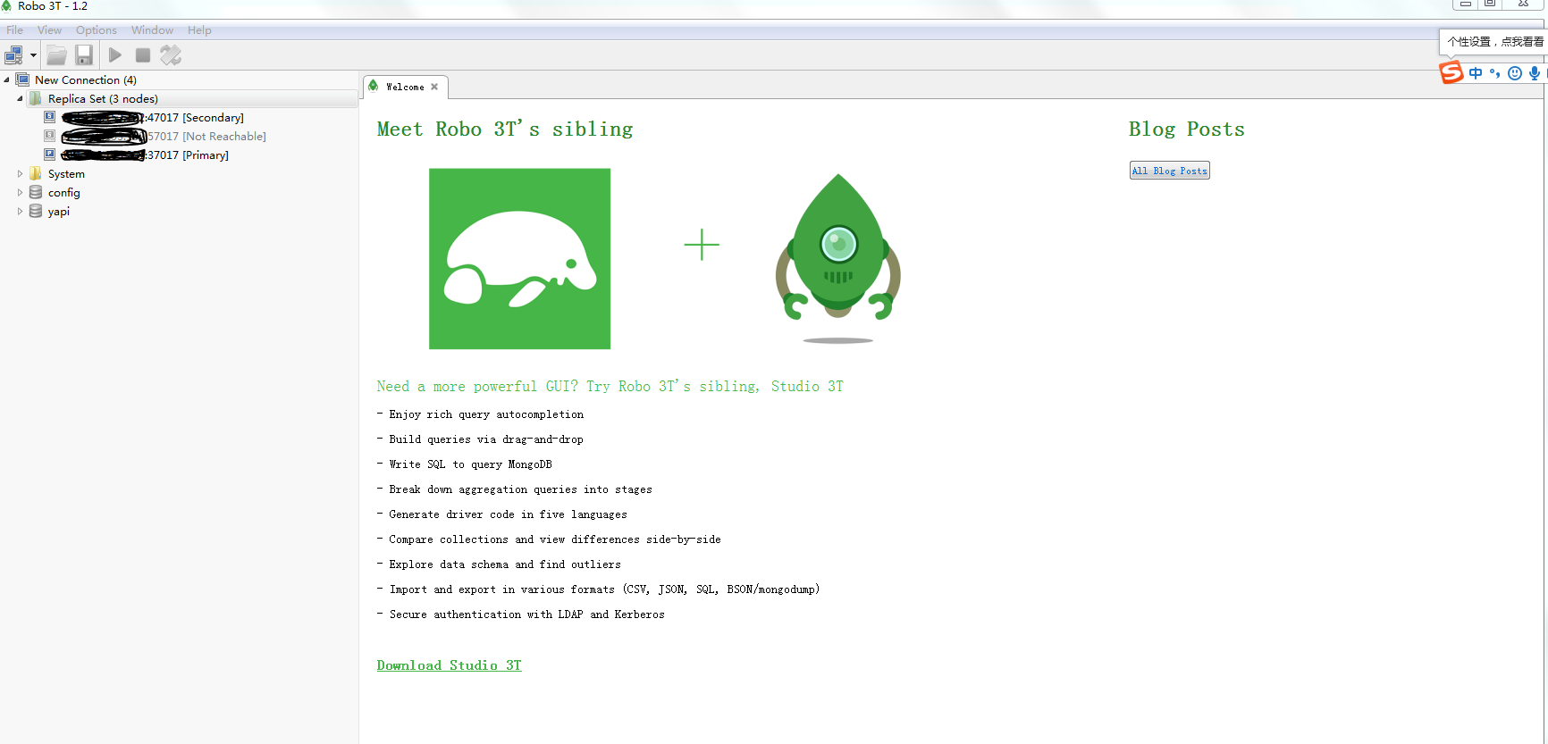 3t Shell上面是灰色的studio Csdn