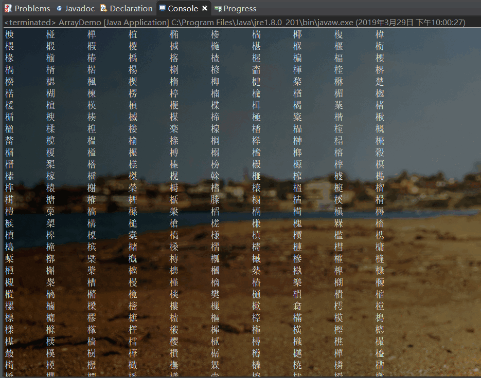 Java中char类型多种赋值方式形式,以及ASCII码的讲解_如何给char数组元素赋ascii码-CSDN博客