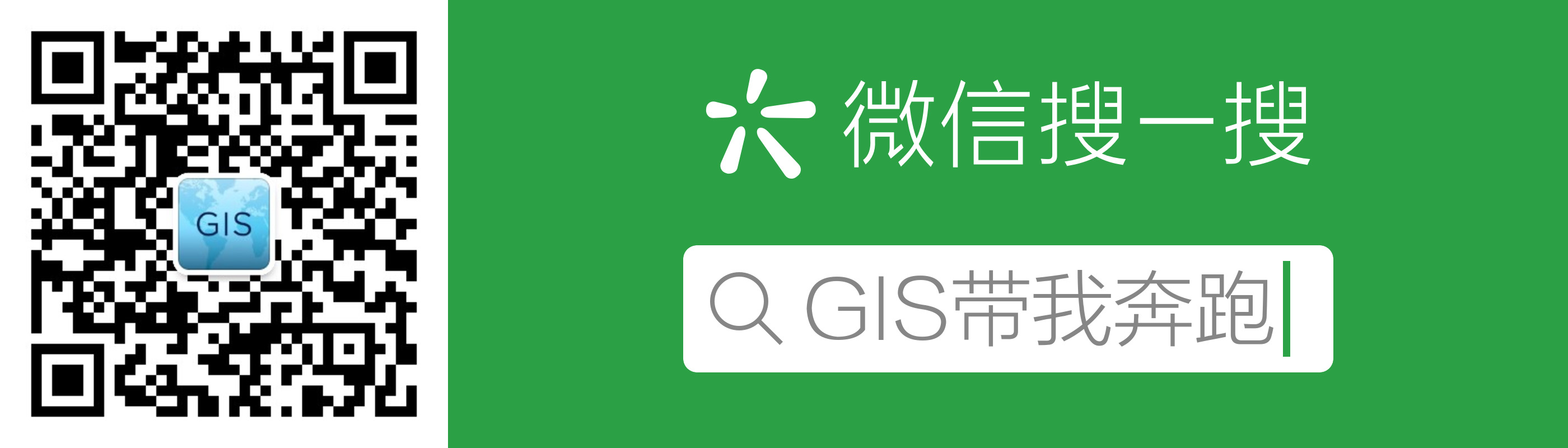 深入解析ArcGIS Server二次开发之SOE开发