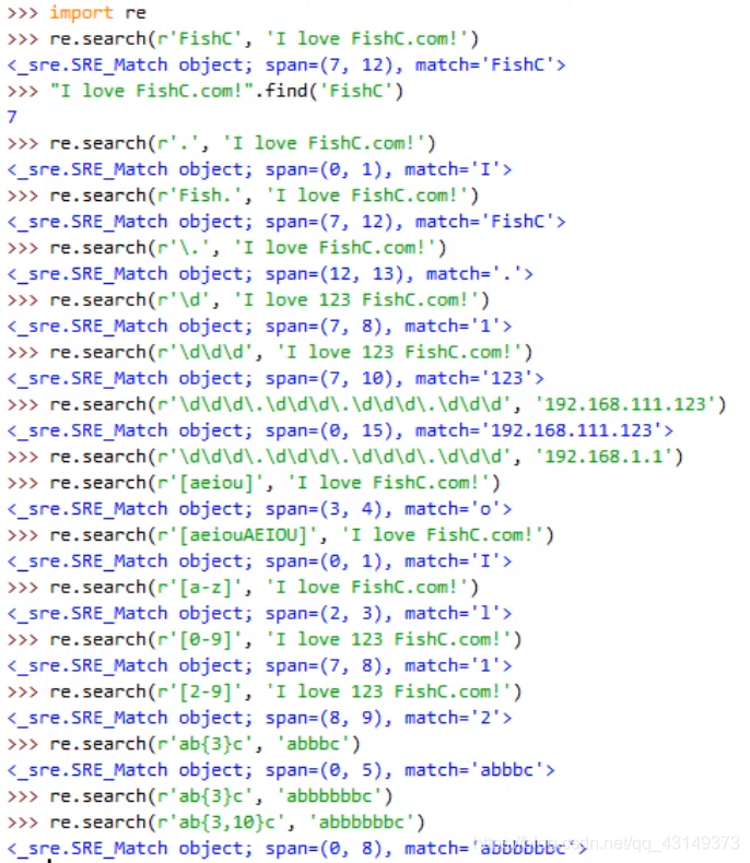 Python 运用 正则表达式详解 包含用法文档-CSDN博客
