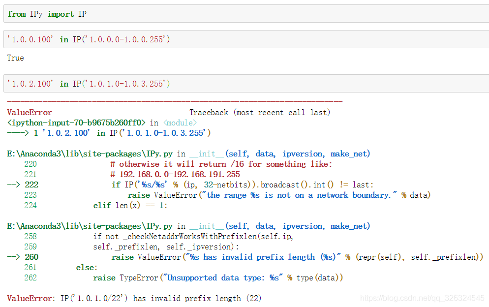 IPy——Python中ip地址处理模块_has invalid prefix length-CSDN博客