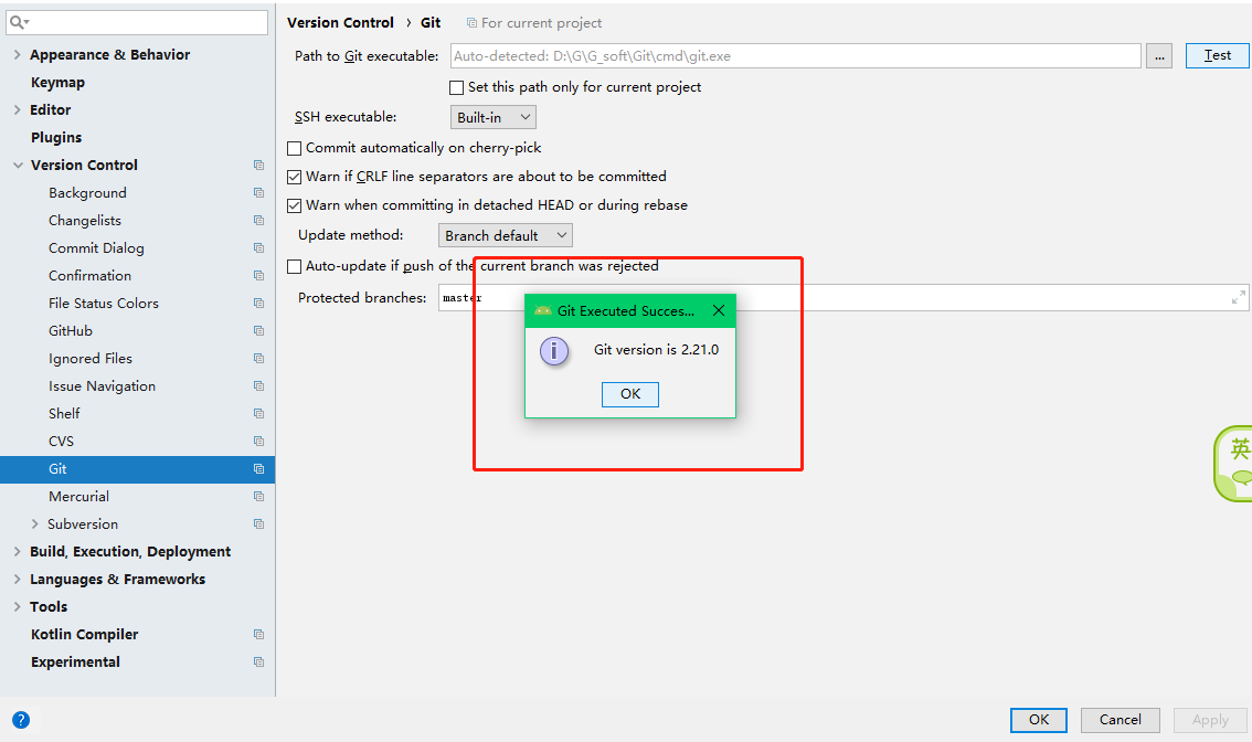 github.com怎么注册 watermark,type_ZmFuZ3poZW5naGVpdGk,shadow_10,text_aHR0cHM6Ly9ibG9nLmNzZG4ubmV0L3FxXzQzMTQzOTgx,size_16,color_FFFFFF,t_70