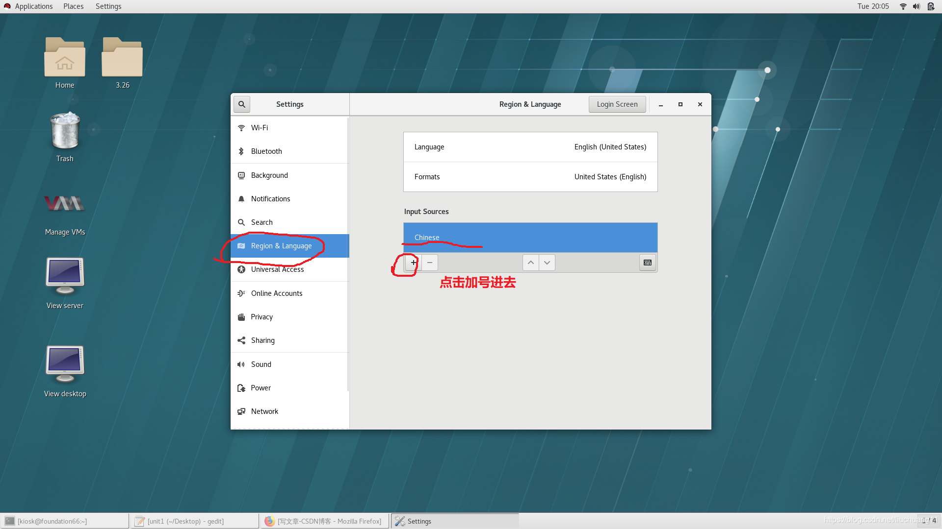 下载vmware虚拟机学习版 watermark,type_ZmFuZ3poZW5naGVpdGk,shadow_10,text_aHR0cHM6Ly9ibG9nLmNzZG4ubmV0L2xpdWNodWFuZzEx,size_16,color_FFFFFF,t_70