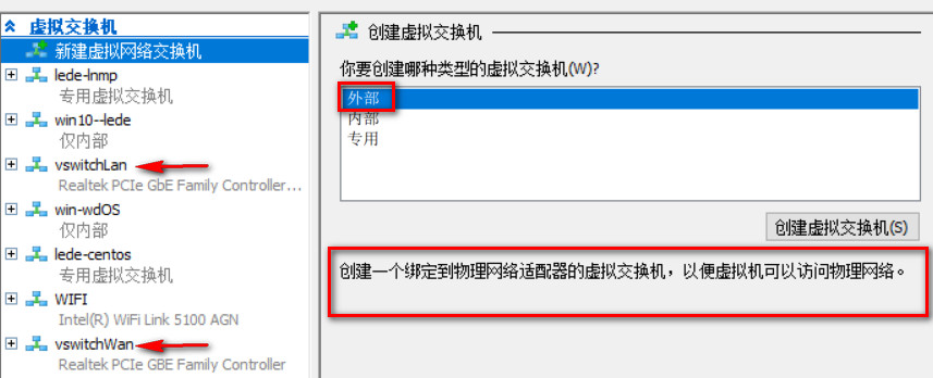 Hyper V网络设置实现宿主机 虚拟机之间互联互通 Engineerlzk的专栏 Csdn博客