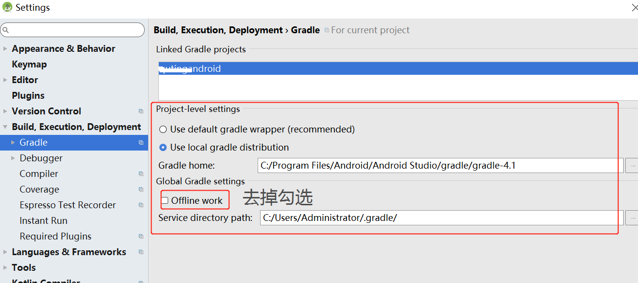 Unable to resolve dependency for :xx      Android studio 添加依赖时经常出现无法找到的问题