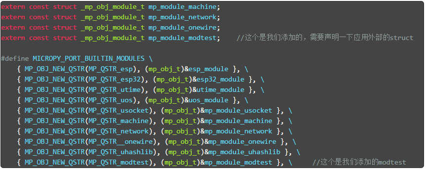 MicroPython开发之--用C添加接口（添加module）_micropython添加c模块-CSDN博客