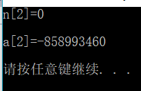 霸道总裁爱上网