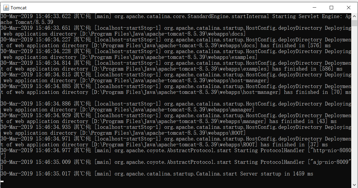 Java 启动Tomcat出现The CATALINA_HOME environment variable is not defined