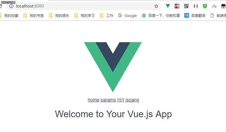 【vue-router 路由名】 - CSDN