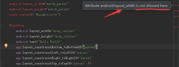 android studio uri is not registered