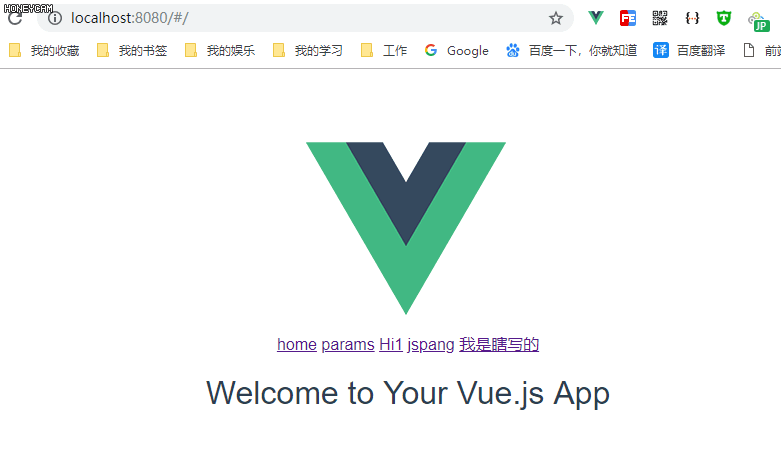 【vue-router 路由名】 - CSDN