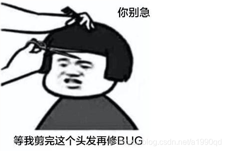 程序员年薪30万,被准丈母娘各种刁难,网友说:分手吧!