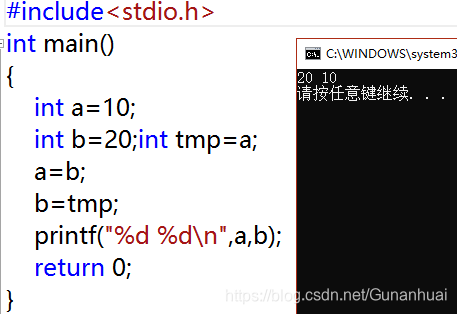 ここに画像の説明を挿入