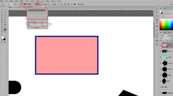 PS“矩形工具”的多样式