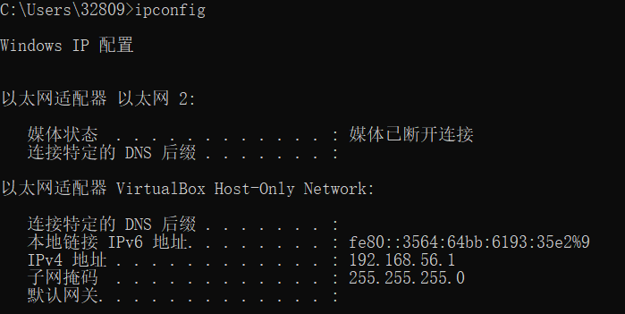 java实现信息传递