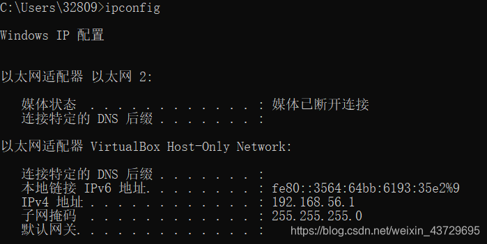 java实现信息传递