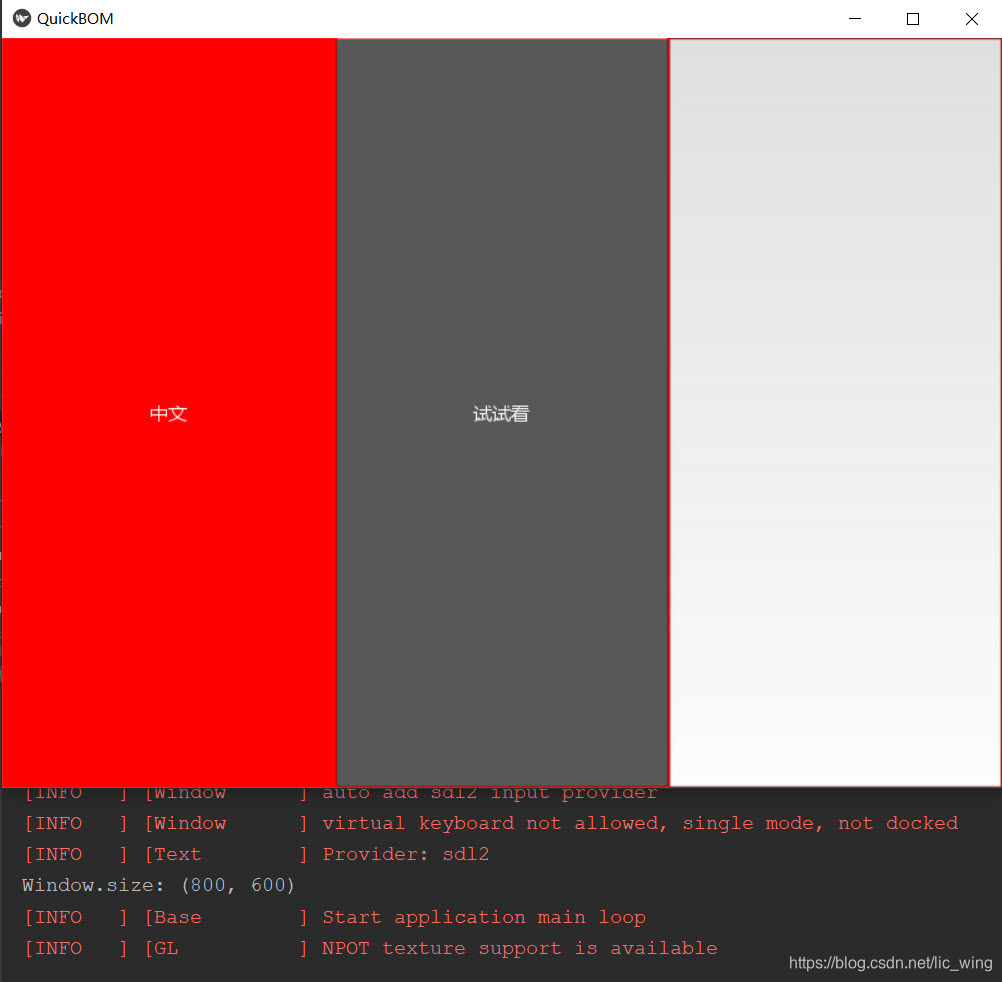 Kivy background color - Programmer Sought