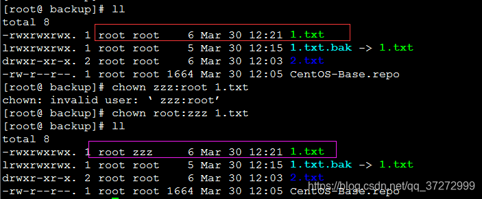 Linux文件管理命令和常用方法