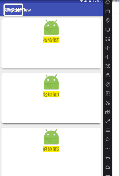 xml version="1.0"encoding="utf-8"?></p></a> android.support.v7.widget.