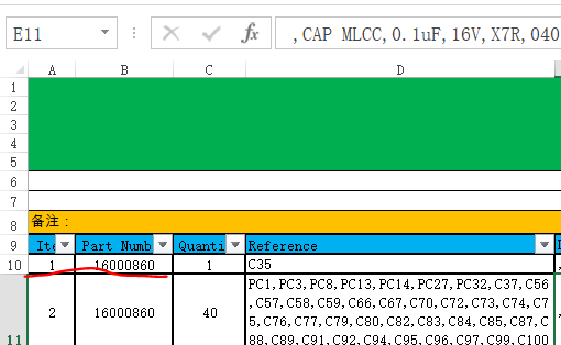 xlutils的Copy模块