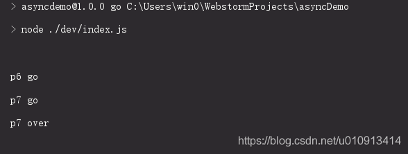 ES6 Promise与Async的使用 ES6 Promise与Async的使用