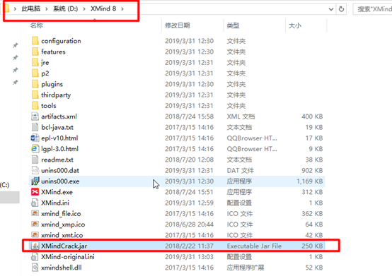 ![在这里插入图片描述