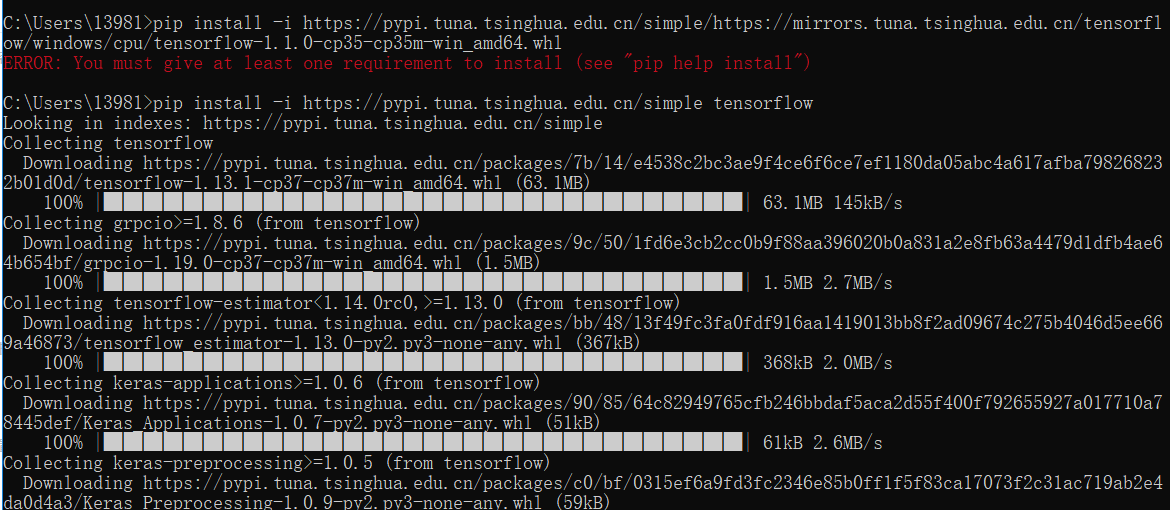 ERROR: You must give at least one requirement to install (see 