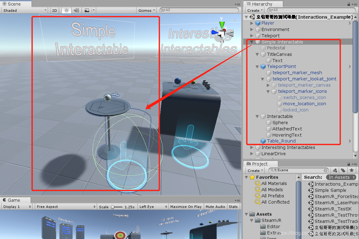 Steamvr Hand Rig 《SteamVR2.2.0快速入门》(Yanlz+Unity+XR+OpenVR+OpenXR+SteamVR+Valve+Vive ...