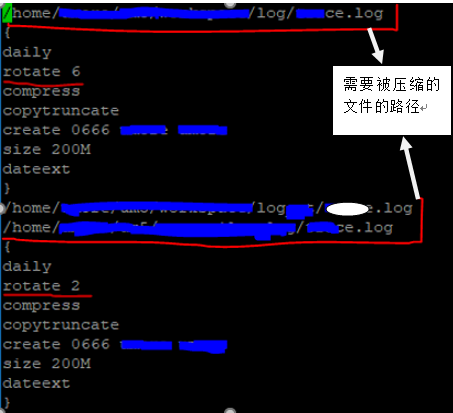 linux 日志压缩配置