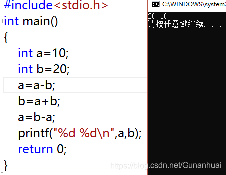 在这里插入图片描述