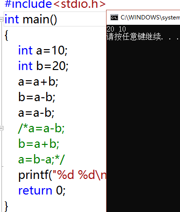 在这里插入图片描述