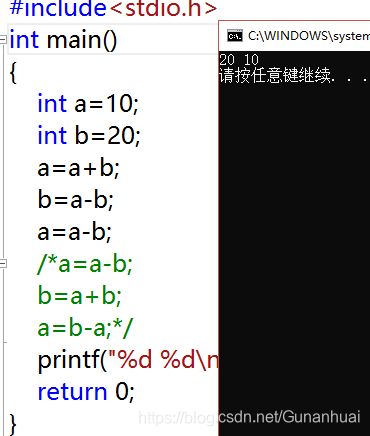 在这里插入图片描述