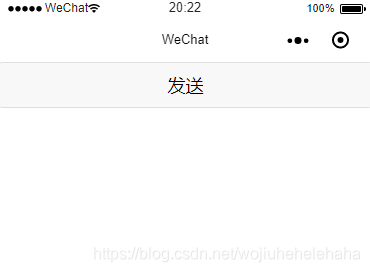 小程序