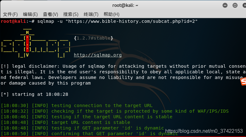 kali之sqlmap应用实战_kalisqlmap使用教程-CSDN博客