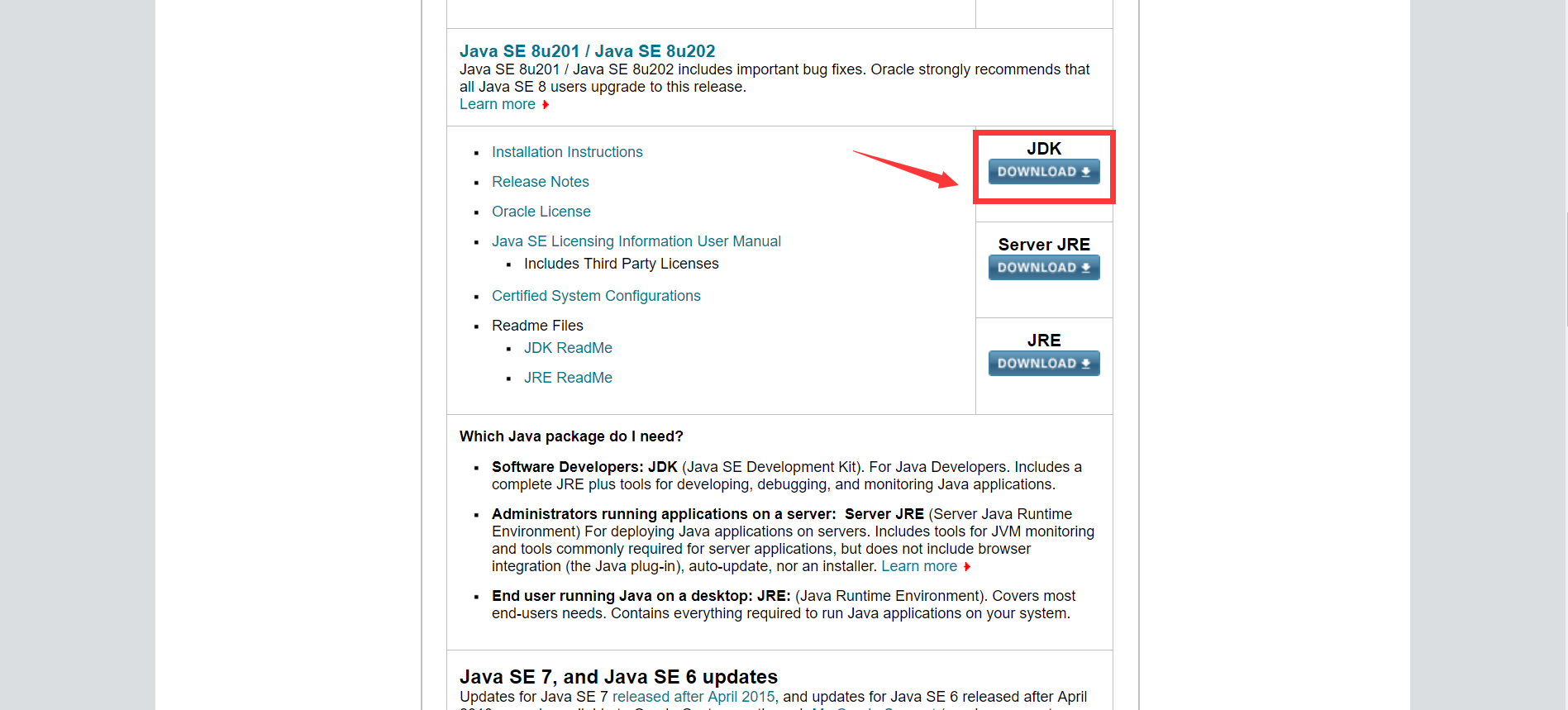 点击JDK下的Download按钮