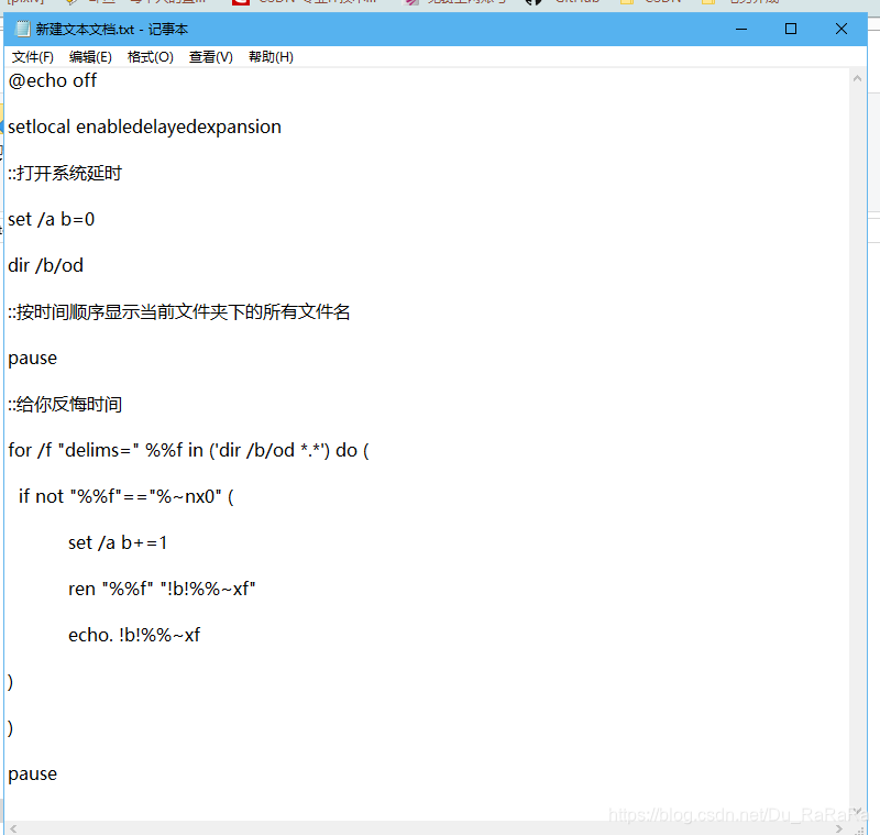 代码如下在这里插入图片描述