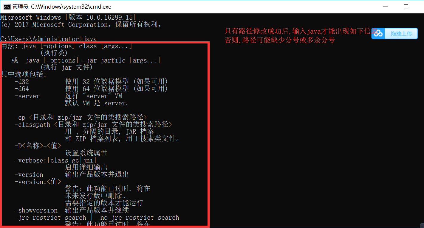 ![在这里插入图片描述](https://img-blog.csdnimg.cn/20190331230807540.png?x-oss-process=image/watermark,type_ZmFuZ3poZW5naGVpdGk,shadow_10,text_aHR0cHM6Ly9ibG9nLmNzZG4ubmV0L3hpYW93YW56aTk5OA==,size_16,color_FFFFFF,t_70
