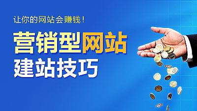 怎样才能有好的销售 watermark,type_ZmFuZ3poZW5naGVpdGk,shadow_10,text_aHR0cHM6Ly9ibG9nLmNzZG4ubmV0L3dlaXhpbl80NDgzOTQxMg,size_16,color_FFFFFF,t_70